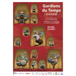 Affiche de l'exposition Jiang Qiong Er - Gardiens du Temps - 50x70 cm