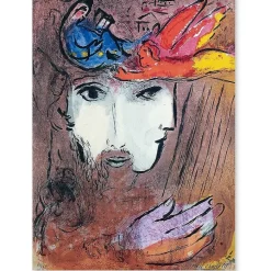Affiche Marc Chagall - David et Bethsabée
