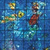 Affiche 50X60cm Marc Chagall - La Création du monde, 1971-1972
