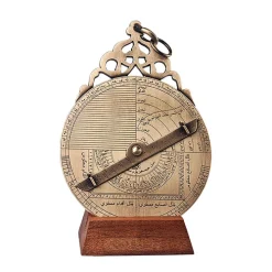 Astrolabe Oriental