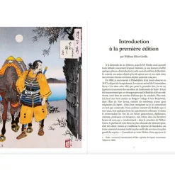 Sale Bushido - Le code du samouraï - L'Âme du Japon Littérature & Essais