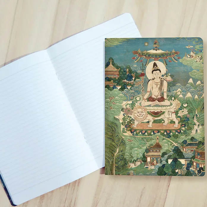 Cahier Avalokiteshvara sous son aspect Simhanada « au rugissement du lion »