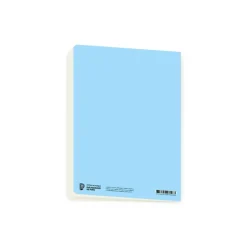New Cahier écolier I am what I am Cahiers Et Carnets