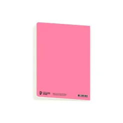 Cahier écolier I'm coming out