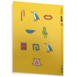 Online Cahier de dessin Baron - Sarcophage jaune Cahiers Et Carnets