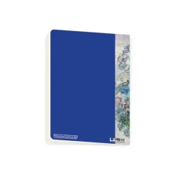 New Cahier Marc Chagall - Le Prophète Élie, 1970-1973 Cahiers Et Carnets