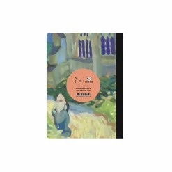 Cahier Vincent van Gogh - L'église d'Auvers-sur-Oise - Orsay x Papier Tigre - A5