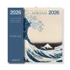 Calendrier 2026 - Hokusai - 30x30 cm