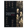 Outlet Caractères d'Asie - Trésors de la bibliothèque - Catalogue d'exposition Catalogues D'Exposition