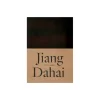Carte blanche à Jiang Dahai
