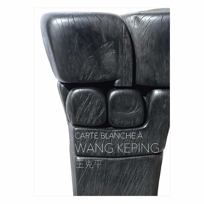 Carte blanche à Wang Keping - Catalogue d'exposition