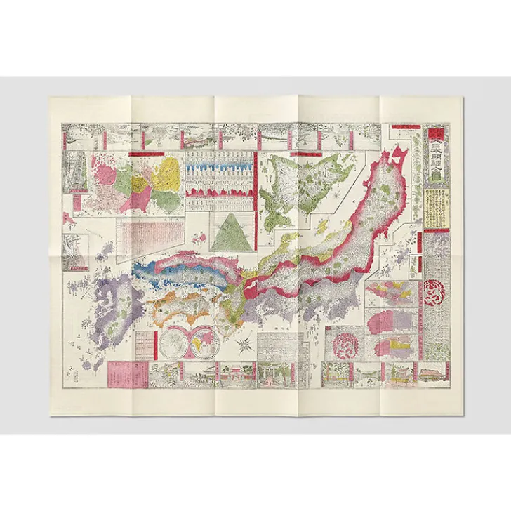 Online Carte du Japon sous l'ère Meiji Histoire, Géographie Et Sciences