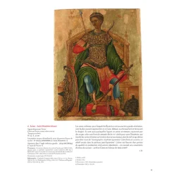Catalogue d'exposition Broderies de tradition byzantine en Roumanie du XVe au XVIIe siècle - Autour de l'étendard d'Etienne le Grand Catalogues D'Exposition