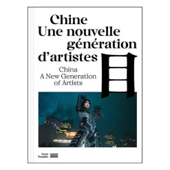 Discount Chine. Une nouvelle génération d'artistes - Catalogue de l'exposition Catalogues D'Exposition