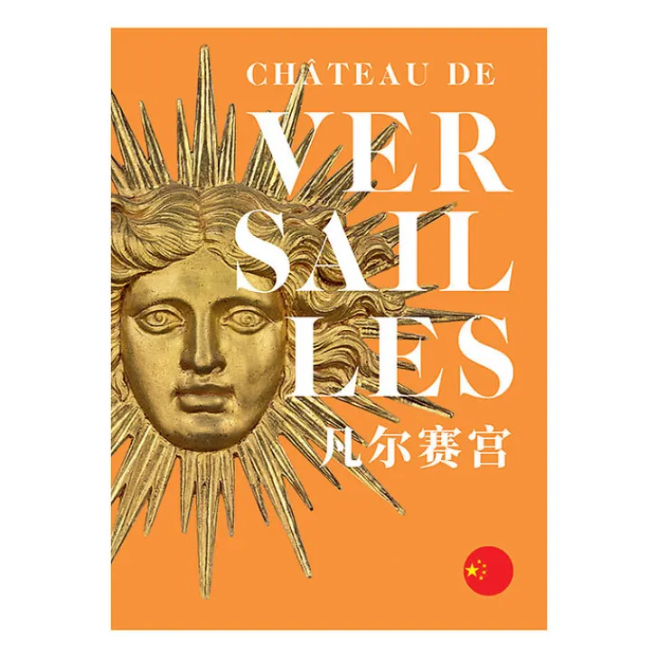 Best Château de Versailles Guides De Musées|Livres Anglais Et Étranger