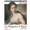Sale Connaissance des Arts Hors-Série / La Régence à Paris (1715 - 1723). L'aube des Lumières - Musée Carnavalet - Histoire de Paris Revues