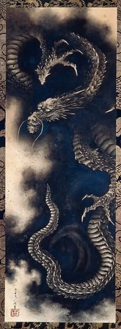 Discount Dragon dans les nuées (détail) (toiles sans cadre) Toiles Sans Cadre|Toiles Sur Châssis