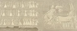 Estampe Bas-relief sculpté, péristyle du palais, Medinet-Abou