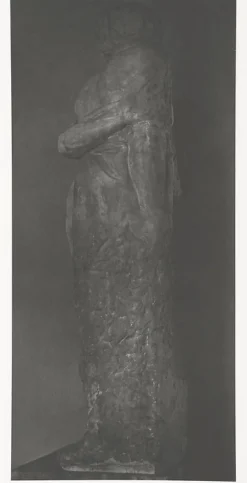 Estampe L'esclave rebelle - Patrick Faigenbaum 2005