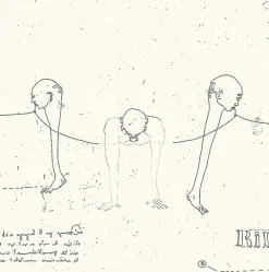 Estampe Philippe Favier - Fil de rien, 2000 -