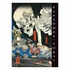 Fantômes yokai