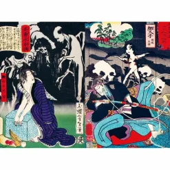 Fantômes yokai