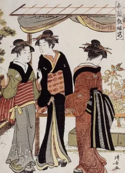 Femmes admirant des pivoines en fleurs (affiches d'art)