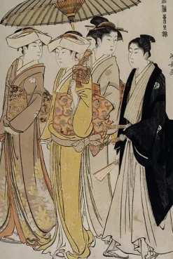 Filles de samouraï accompagnées d'un jeune homme (panneaux aluminium)