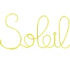 Fil sculpté en métal - Soleil