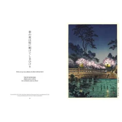 Discount Haru. Estampes de printemps - Haïkus de Bashô Littérature & Essais