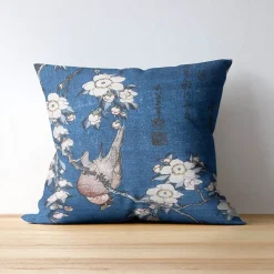 Clearance Housse de coussin Katsushika Hokusai - Bouvreuil et cerisier - 40x40 cm Art De La Maison