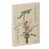 Sale Ikebana - L'art floral au Japon Livres D'Art