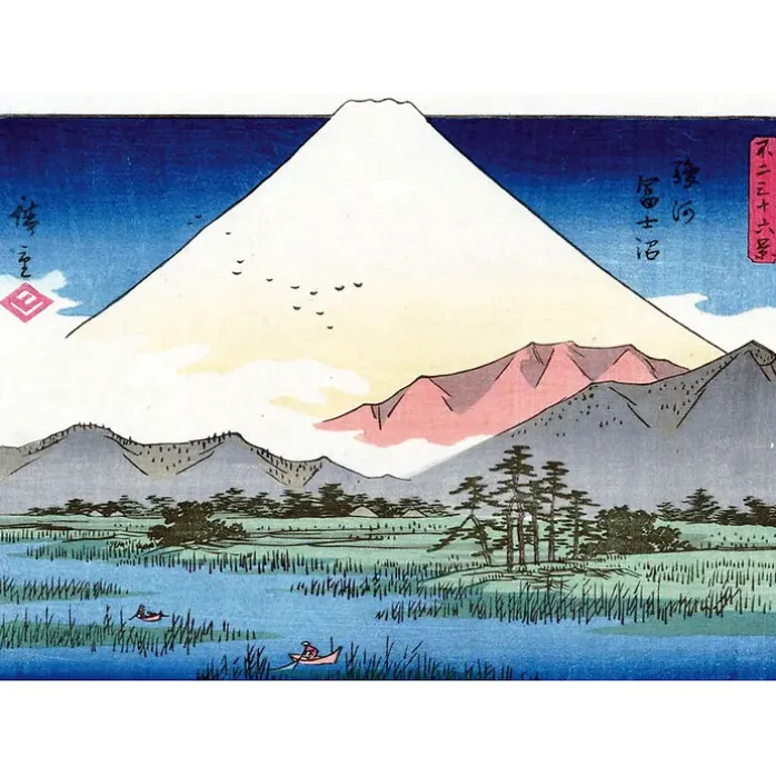 La Montagne par les grands maîtres de l'estampe japonaise (Coffret)