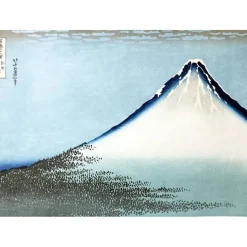 La Montagne par les grands maîtres de l'estampe japonaise (Coffret)