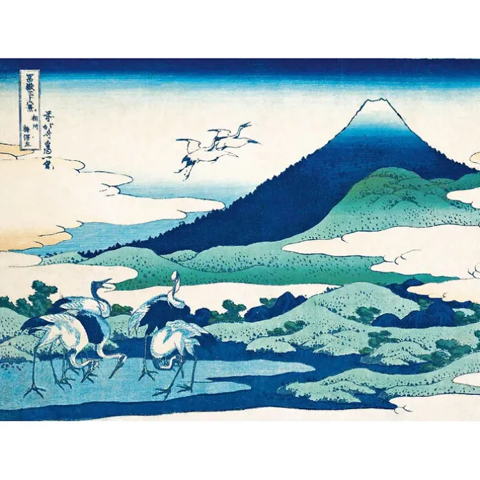 La Montagne par les grands maîtres de l'estampe japonaise (Coffret)