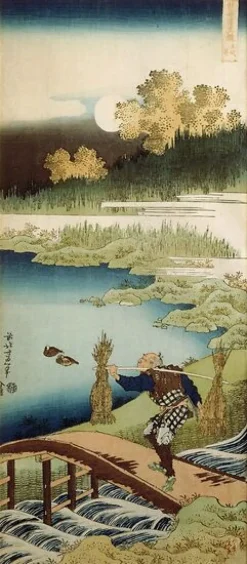 La pièce de Nô Tokusa Kari : coupeur de jonc (affiches d'art)