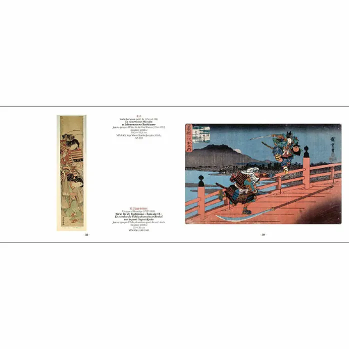 L'arc et le sabre. Imaginaire guerrier du Japon - Catalogue d'exposition