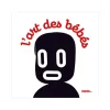 L'art des bébés