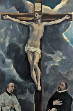 Le Christ en Croix adoré par deux donateurs (détail) (panneaux aluminium)