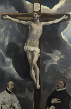 Le Christ en croix adoré par deux donateurs (panneaux aluminium)