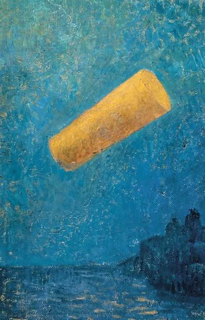 Le Cylindre d'or (détail) (toiles encadrées)