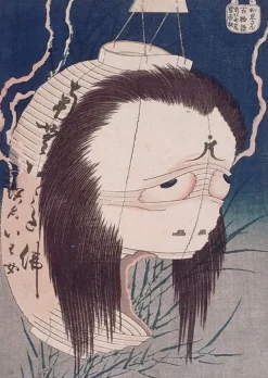 Clearance Le fantôme d'Oiwa (panneaux acryliques) Panneaux Acryliques|Affiches D'Art