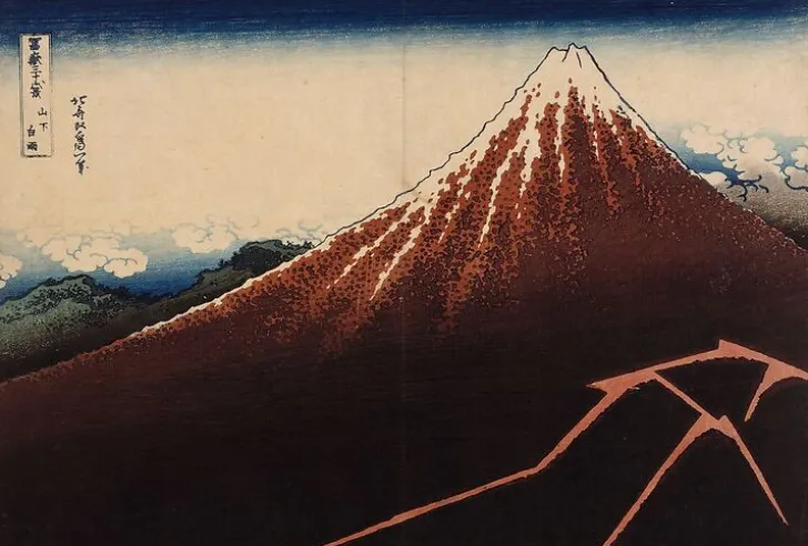 New Le Mont Fuji sous l'orage avec des éclairs (panneaux aluminium) Panneaux Aluminium|Toiles Sur Châssis