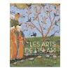 Les arts de l'islam au musée des Beaux-Arts de Lyon