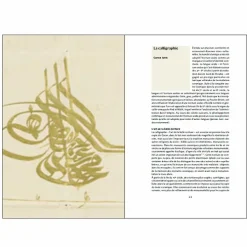 Les Arts de l'Islam. Un passé pour un présent
