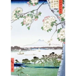 Online Les cerisiers en fleur par les grands maîtres de l'estampe japonaise (coffret) Livres D'Art
