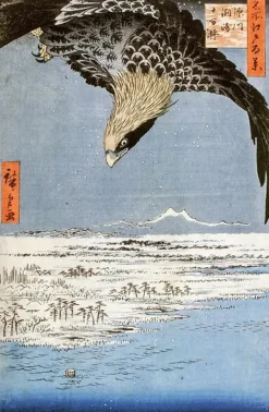 Sale Les champs de Susaki à Fukagawa, 1797-1858 (affiches d'art encadrées) Affiches D'Art Encadrées|Affiches D'Art