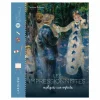 Outlet Les impressionnistes expliqués aux enfants Livres Jeunesse