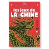 Online Les jeux de la Chine - Récré Musées Livres Jeunesse