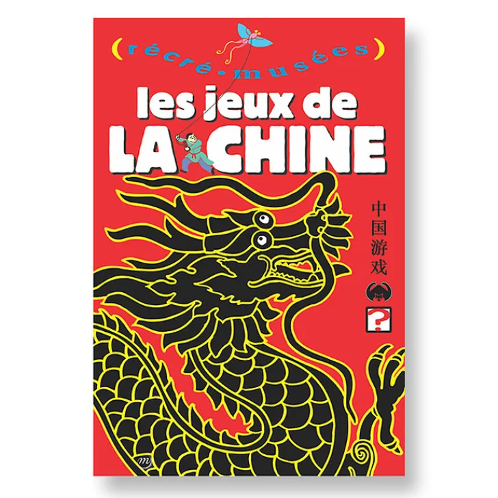 Online Les jeux de la Chine - Récré Musées Livres Jeunesse